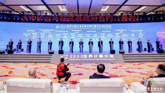 佰利乐(中国区)有限公司官网