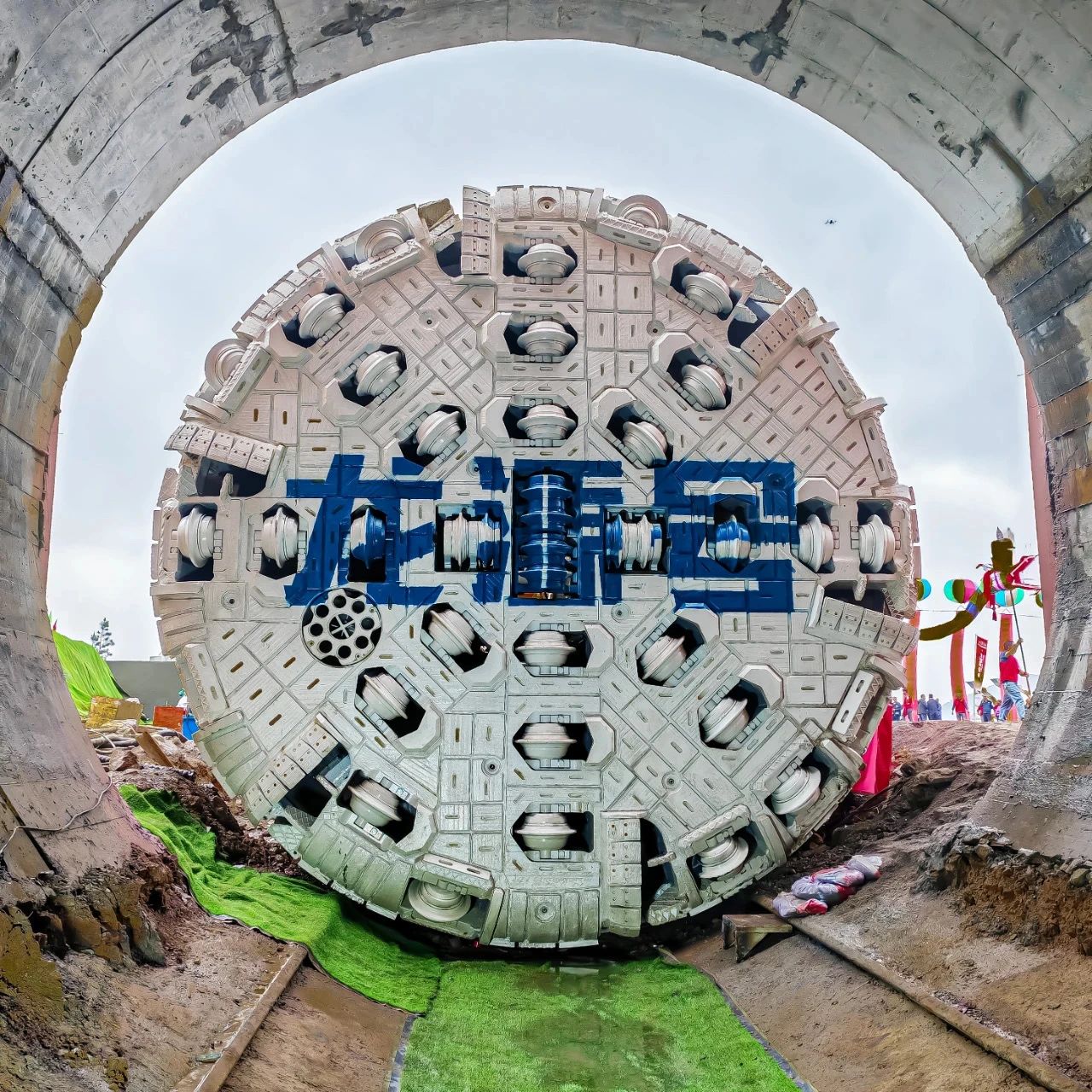 锂矿开发新纪元丨中铁设备矿用硬岩掘进机“龙源号”创掘进纪录