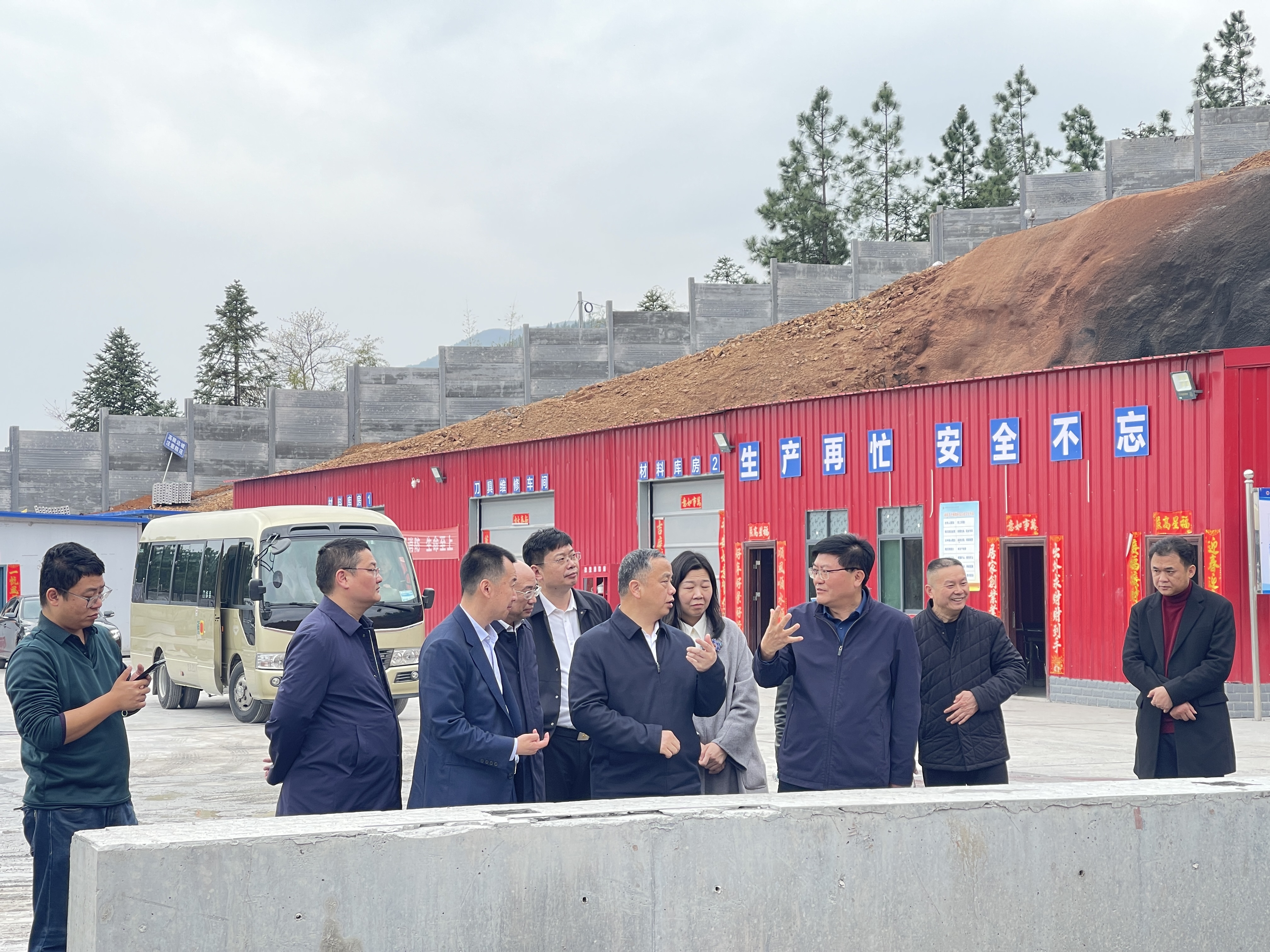 6018aee5683ef04c7e3a9593f58f8276