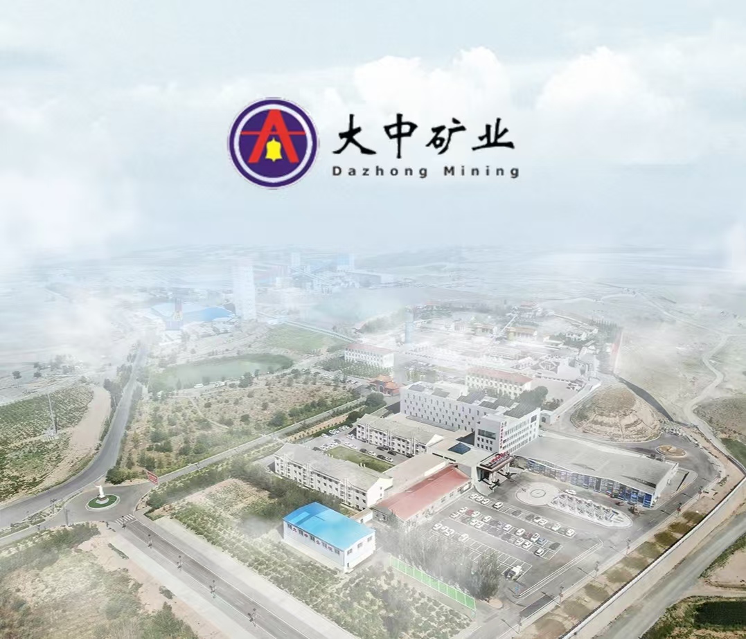 央视聚焦“亚洲锂腰带”，佰利乐矿业锂矿成行业生态新标杆