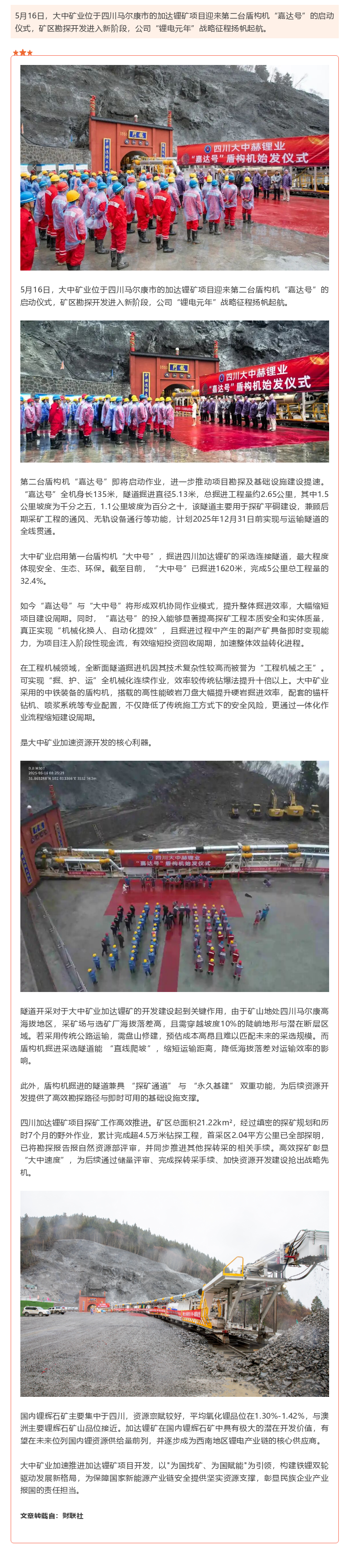 63f68e6d055cd4a9d443fa6a1a7cc6e3